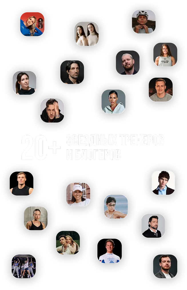 Гости фестиваля
