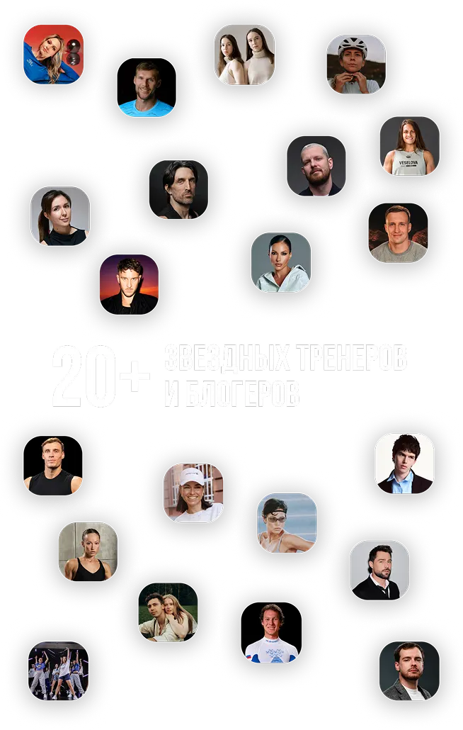 Гости фестиваля